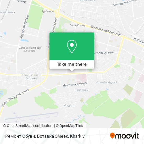 Ремонт Обуви, Вставка Змеек map