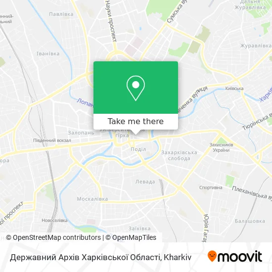 Карта Державний Архів Харківської Області