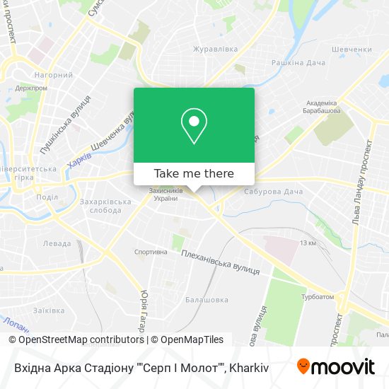 Вхідна Арка Стадіону ""Серп І Молот"" map