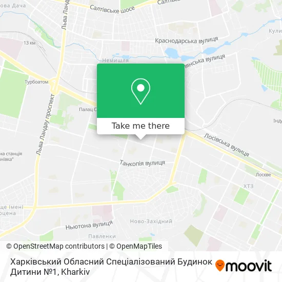 Карта Харківський Обласний Спеціалізований Будинок Дитини №1