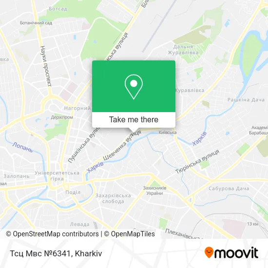 Карта Тсц Мвс №6341