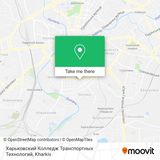 Карта Харьковский Колледж Транспортных Технологий