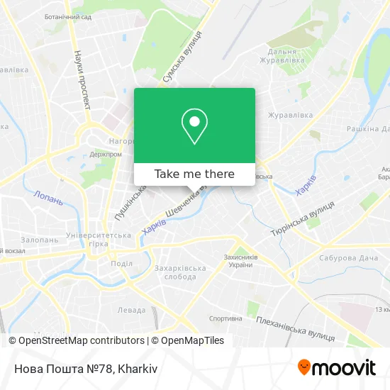 Карта Нова Пошта №78
