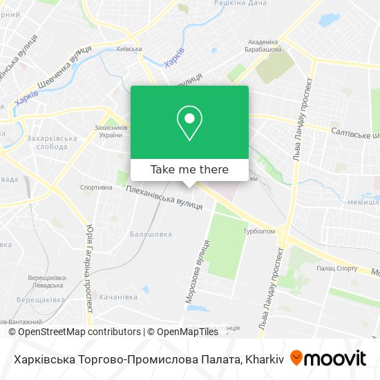 Карта Харківська Торгово-Промислова Палата