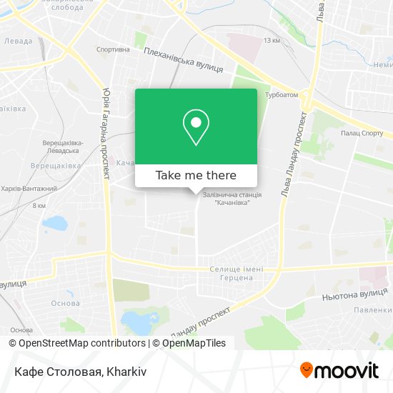 Кафе Столовая map