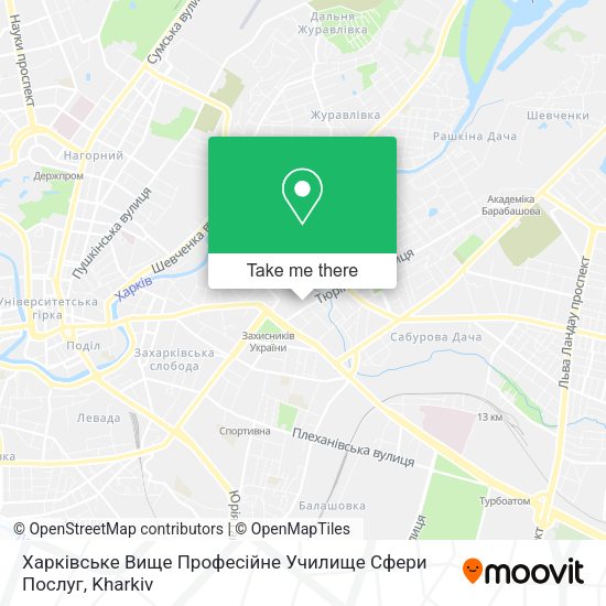 Карта Харківське Вище Професійне Училище Сфери Послуг