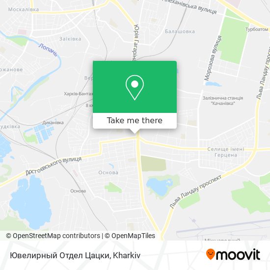 Ювелирный Отдел Цацки map