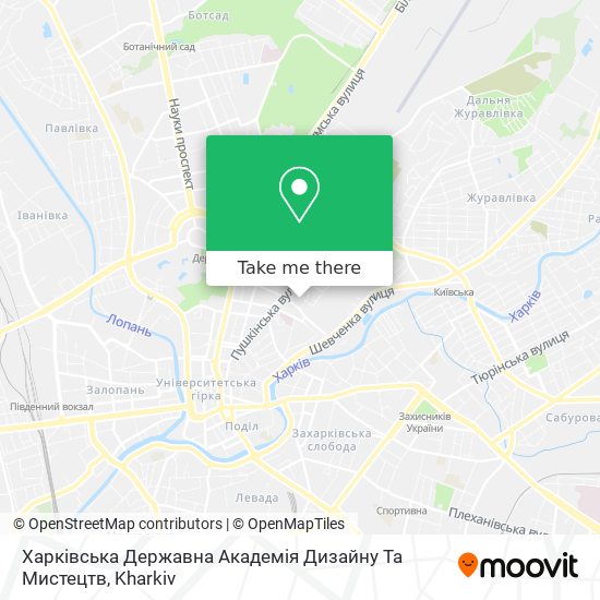 Харківська Державна Академія Дизайну Та Мистецтв map