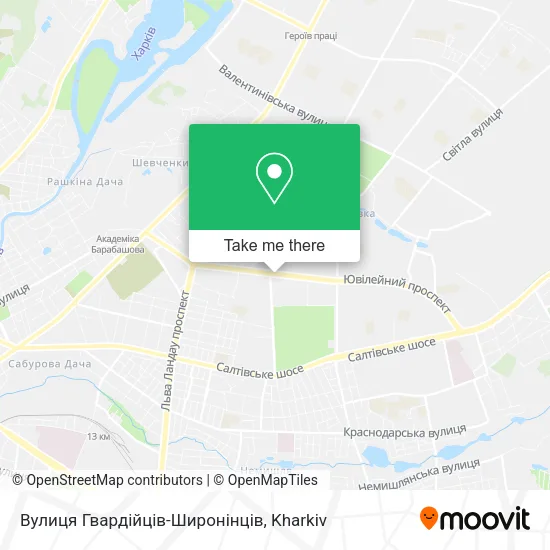 Карта Вулиця Гвардійців-Широнінців