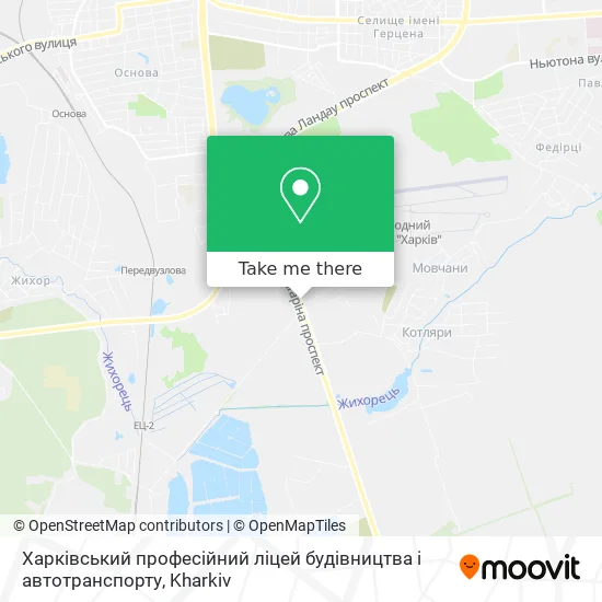 Карта Харківський професійний ліцей будівництва і автотранспорту