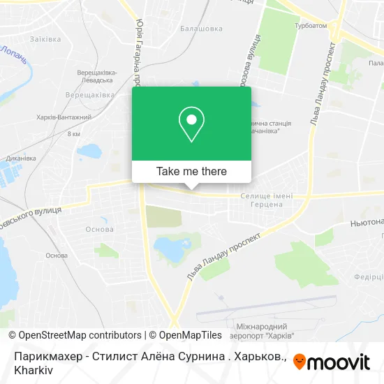 Карта Парикмахер - Стилист Алёна Сурнина . Харьков.