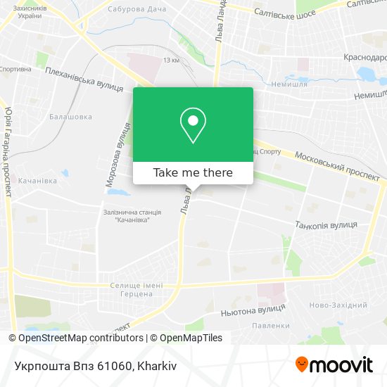 Укрпошта Впз 61060 map