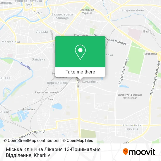 Карта Міська Клінічна Лікарня 13-Приймальне Відділення