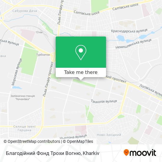 Карта Благодійний Фонд Трохи Вогню