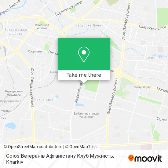 Карта Союз Ветеранів Афганістану Клуб Мужність