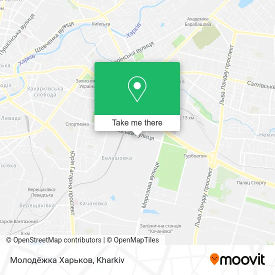Карта Молодёжка Харьков