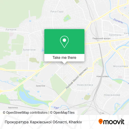 Карта Прокуратура Харківської Області