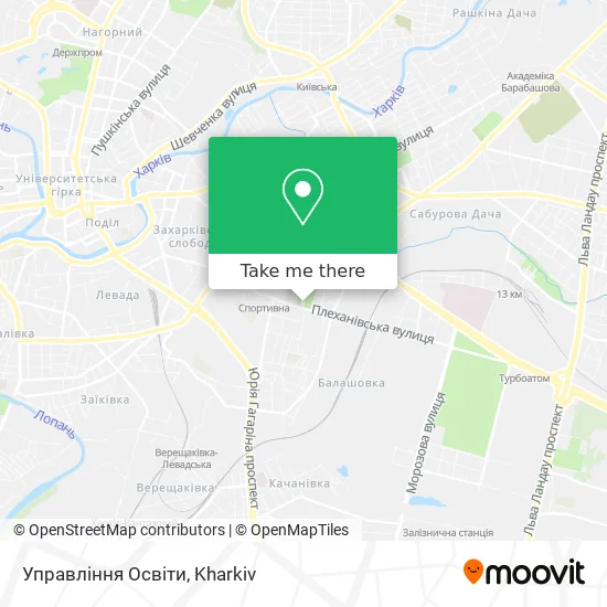 Карта Управління Освіти