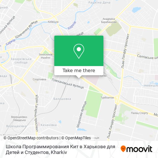 Школа Программирования Кит в Харькове для Детей и Студентов map