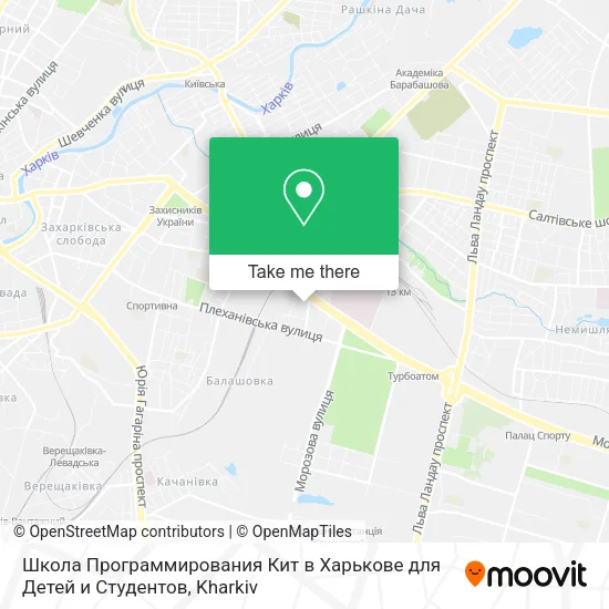 Карта Школа Программирования Кит в Харькове для Детей и Студентов