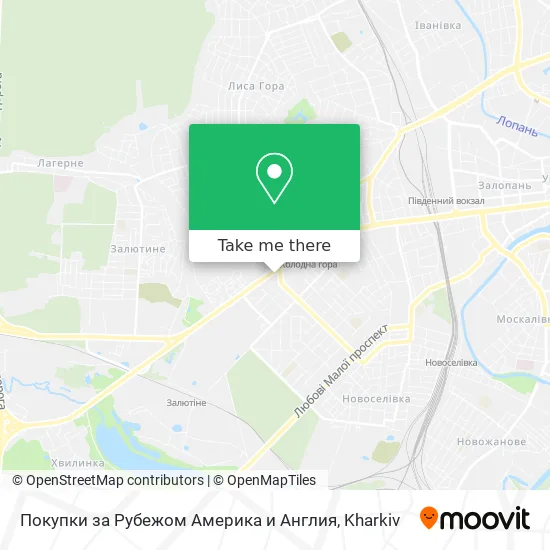 Карта Покупки за Рубежом Америка и Англия