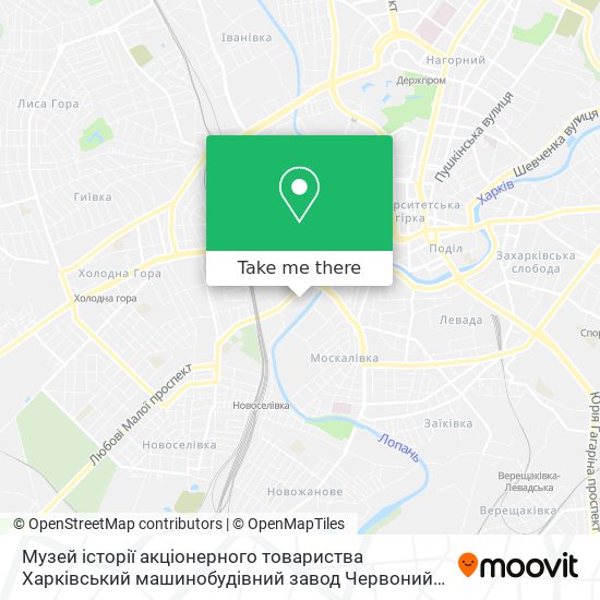 Карта Музей історії акціонерного товариства Харківський машинобудівний завод Червоний Жовтень