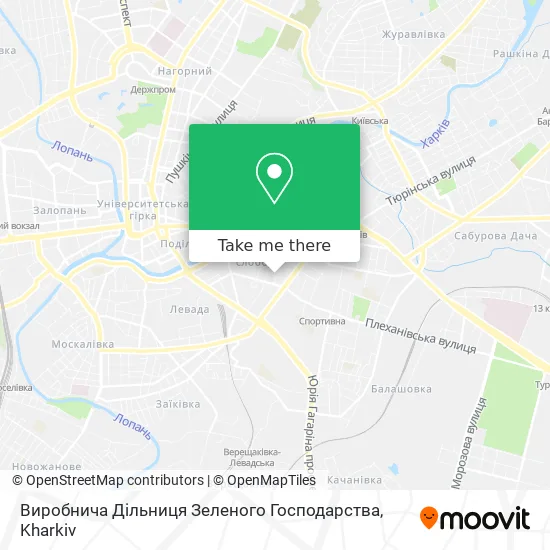 Карта Виробнича Дільниця Зеленого Господарства