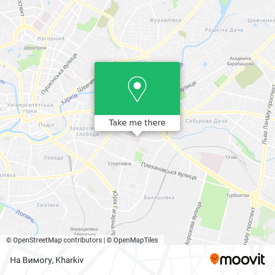 На Вимогу map