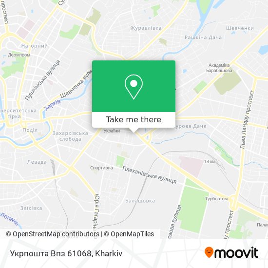 Укрпошта Впз 61068 map