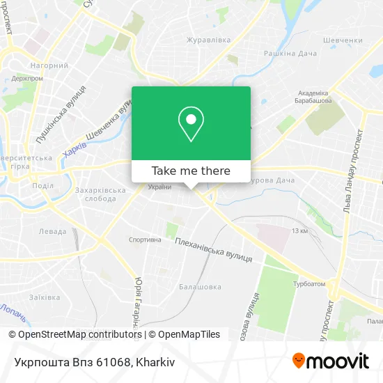 Карта Укрпошта Впз 61068
