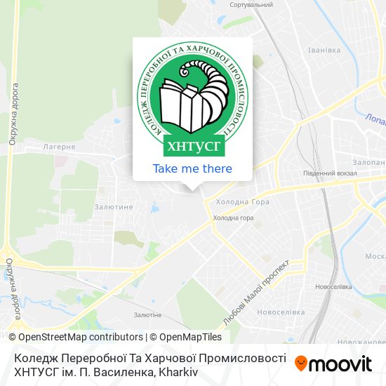 Карта Коледж Переробної Та Харчової Промисловості ХНТУСГ ім. П. Василенка