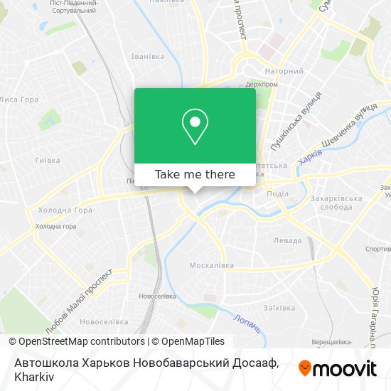 Карта Автошкола Харьков Новобаварський Досааф