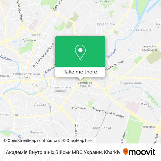 Академія Внутрішніх Військ МВС України map