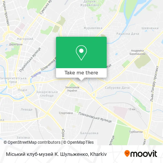 Карта Міський клуб-музей К. Шульженко