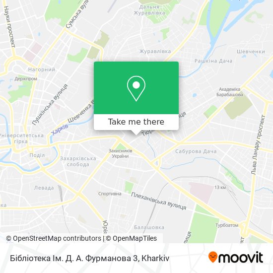 Карта Бібліотека Ім. Д. А. Фурманова 3