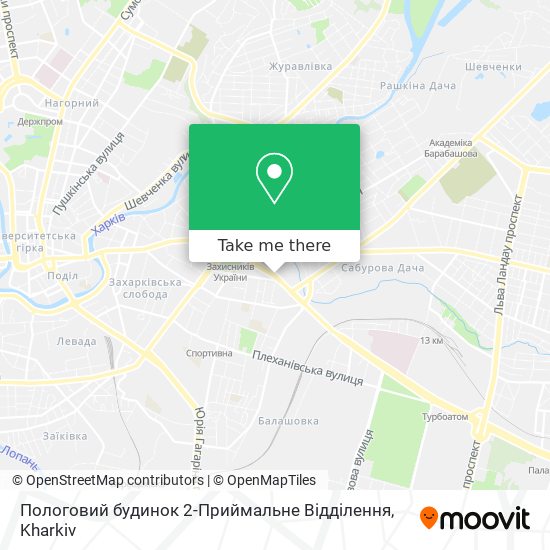 Пологовий будинок 2-Приймальне Відділення map