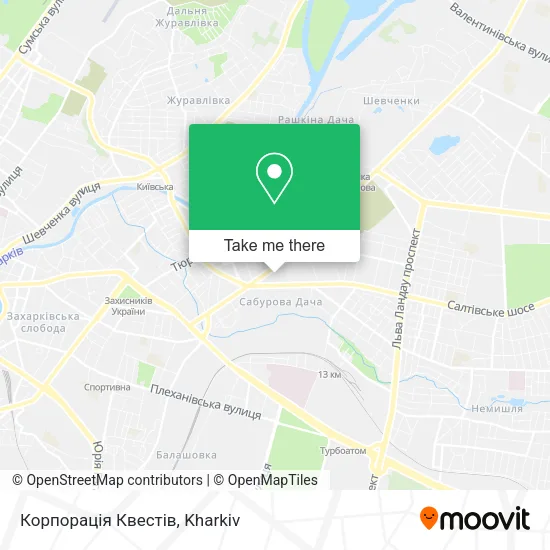 Карта Корпорація Квестів