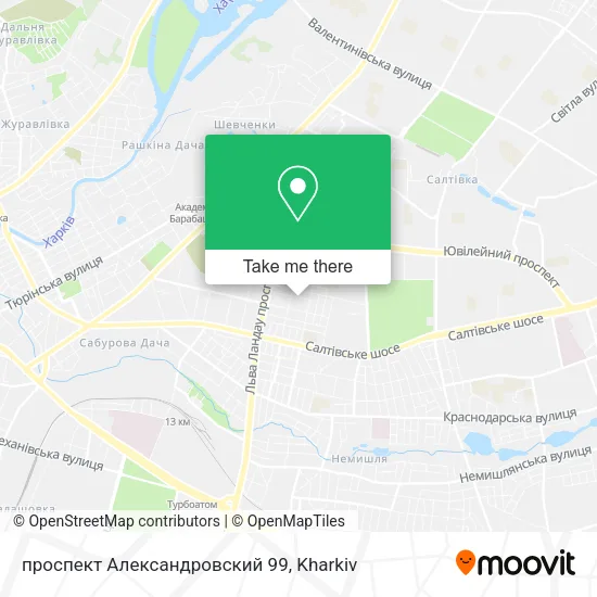 Карта проспект Александровский 99