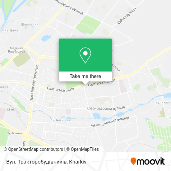 Карта Вул. Тракторобудівників