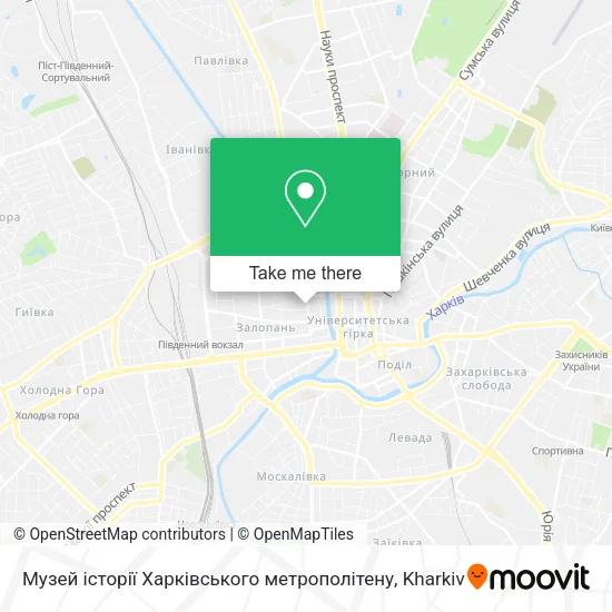 Карта Музей історії Харківського метрополітену