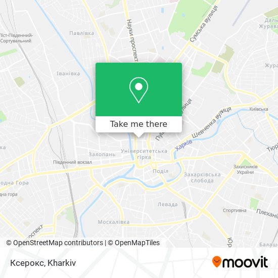Ксерокс map