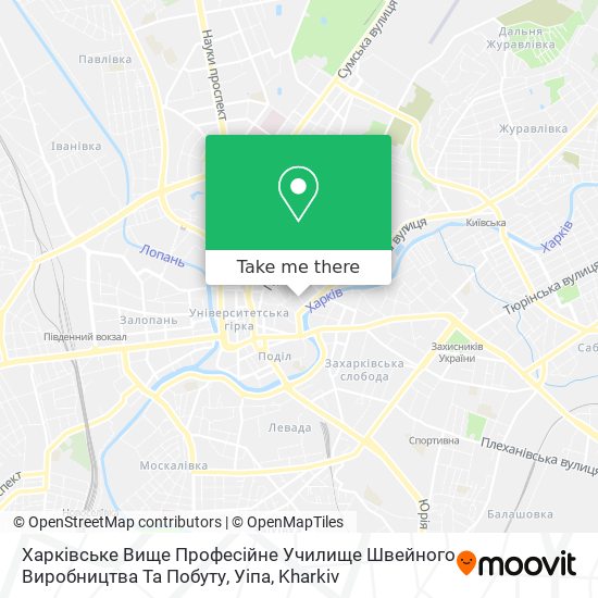 Харківське Вище Професійне Училище Швейного Виробництва Та Побуту, Уіпа map
