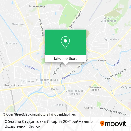 Карта Обласна Студентська Лікарня 20-Приймальне Відділення