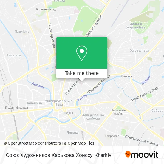 Карта Союз Художников Харькова Хонсху