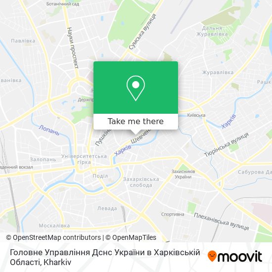 Головне Управління Дснс України в Харківській Області map