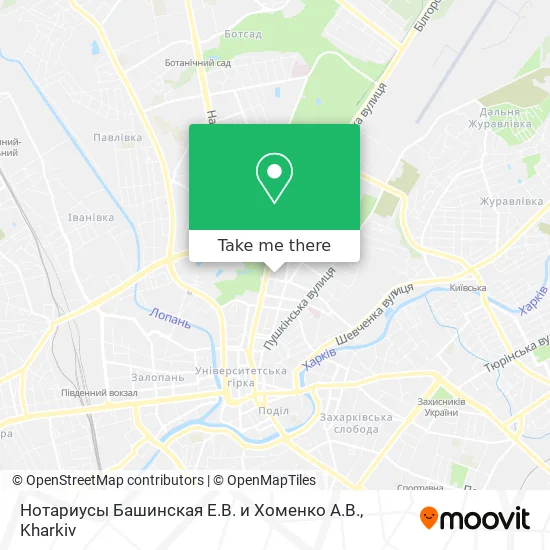 Карта Нотариусы Башинская Е.В. и Хоменко А.В.