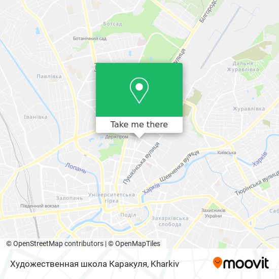 Художественная школа Каракуля map