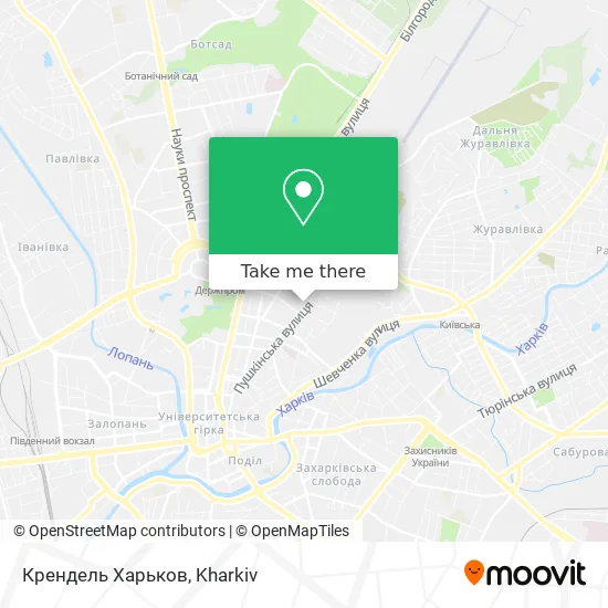 Карта Крендель Харьков