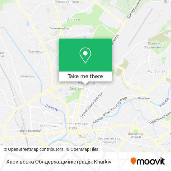 Харківська Облдержадміністрація map