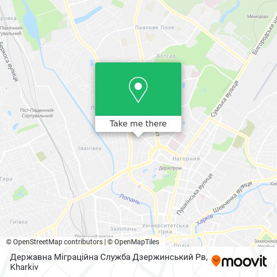 Карта Державна Міграційна Служба Дзержинський Рв
